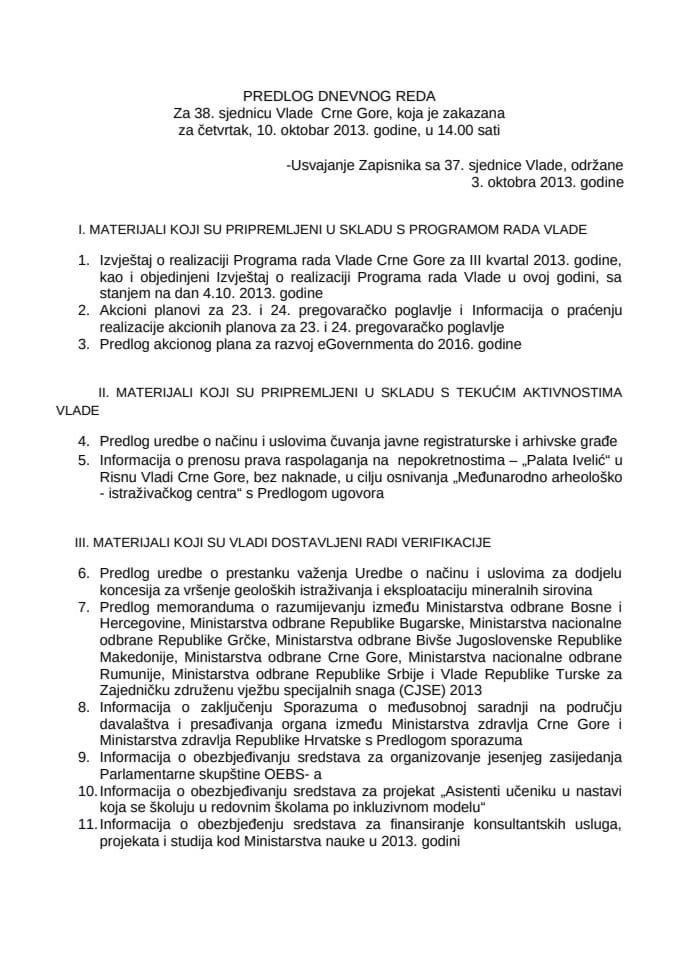 Предлог дневног реда за 38. сједницу Владе Црне Горе