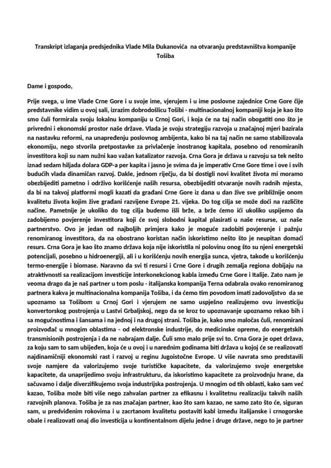 Транскрипт излагања предсједника Владе Мила Ђукановића  на отварању представништва компаније Тошиба