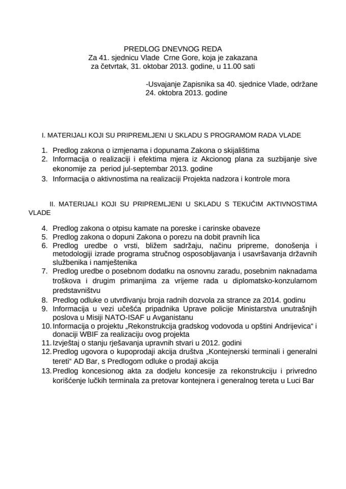 Предлог дневног реда за 41. сједницу Владе Црне Горе
