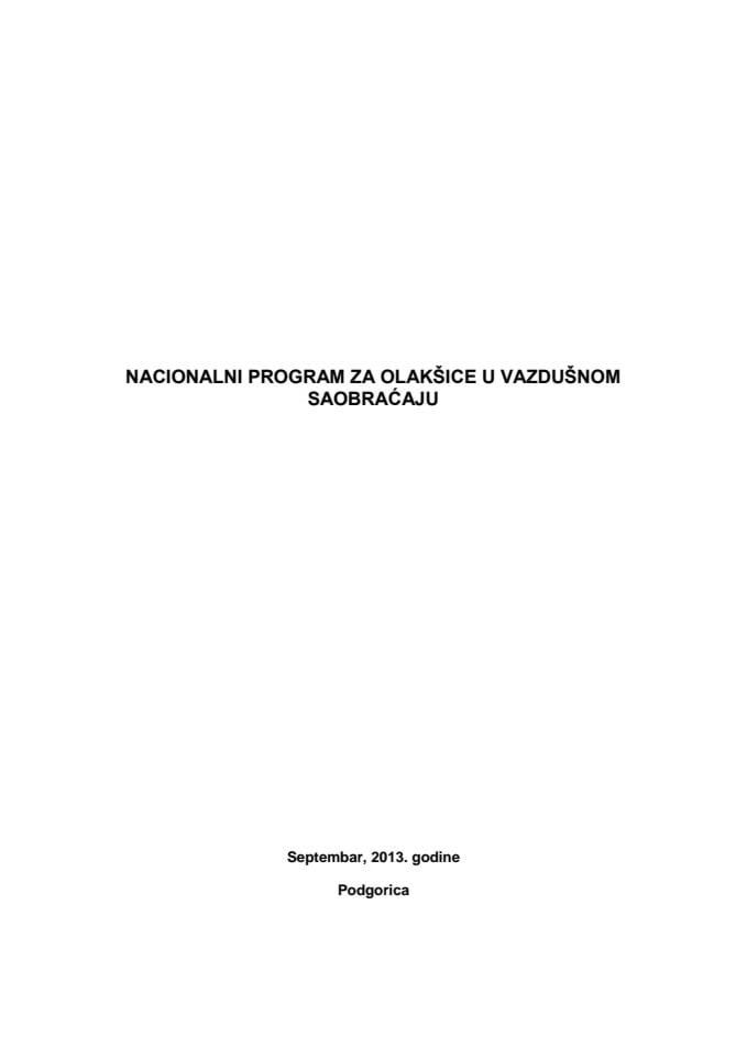Predlog nacionalnog programa za olakšice u vazdušnom saobraćaju (za verifikaciju)