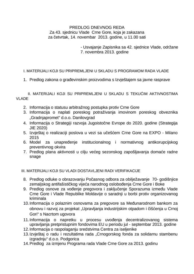 Предлог дневног реда за 43. сједницу Владе Црне Горе