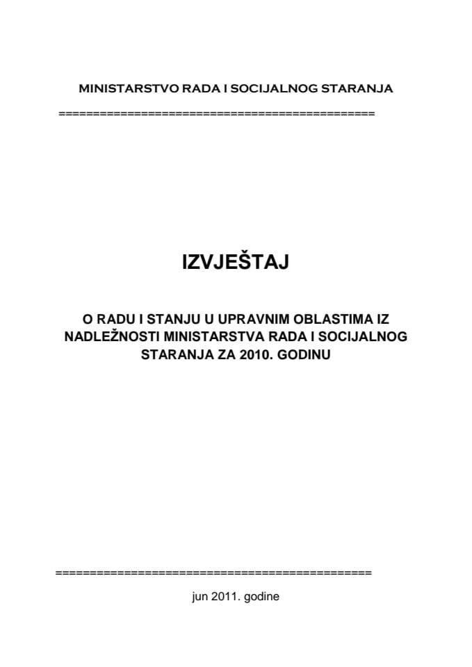 ИЗВЈЕСТАЈ О РАДУ 2010