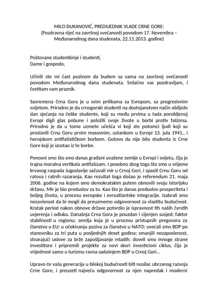 Говор предсједника Владе Мила Ђукановића на завршној свечаности „Недјеље студената”