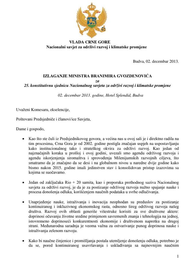 Izlaganje ministra Branimira Gvozdenovića za 25. Konstitutivnu sjednicu Nacionalnog savjeta za održivi razvoj i klimatske promjene