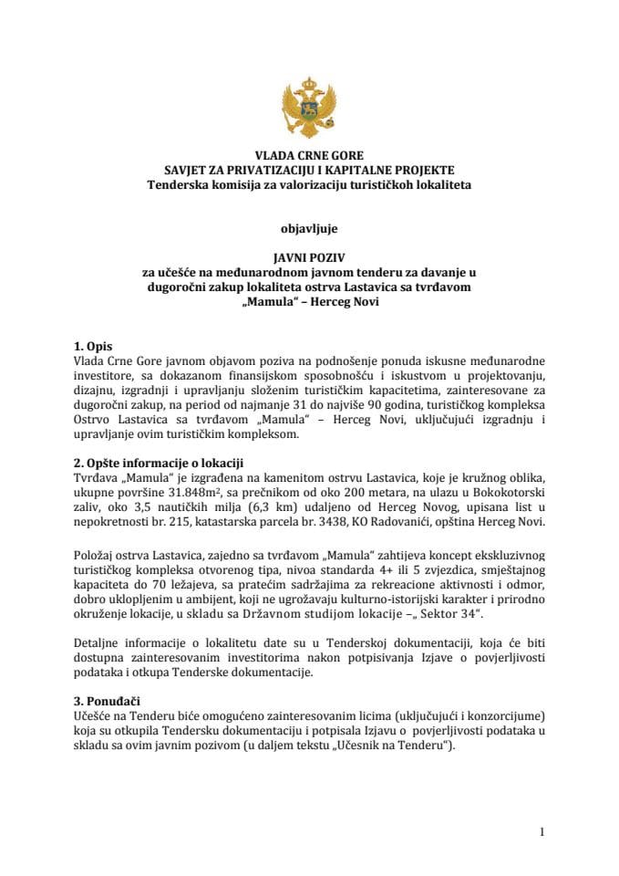 Javni poziv za učešće na međunarodnom javnom tenderu za davanje u dugoročni zakup lokaliteta ostrva Lastavica sa tvrđavom „Mamula“ – Herceg Novi