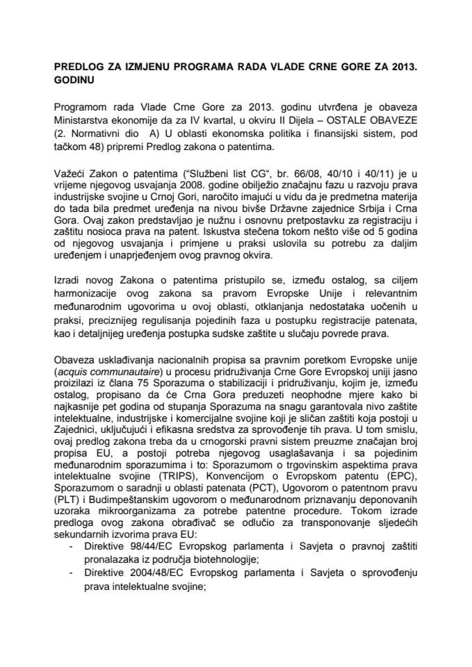 Predlog za izmjenu Programa rada Vlade Crne Gore za 2013. godinu (za verifikaciju)