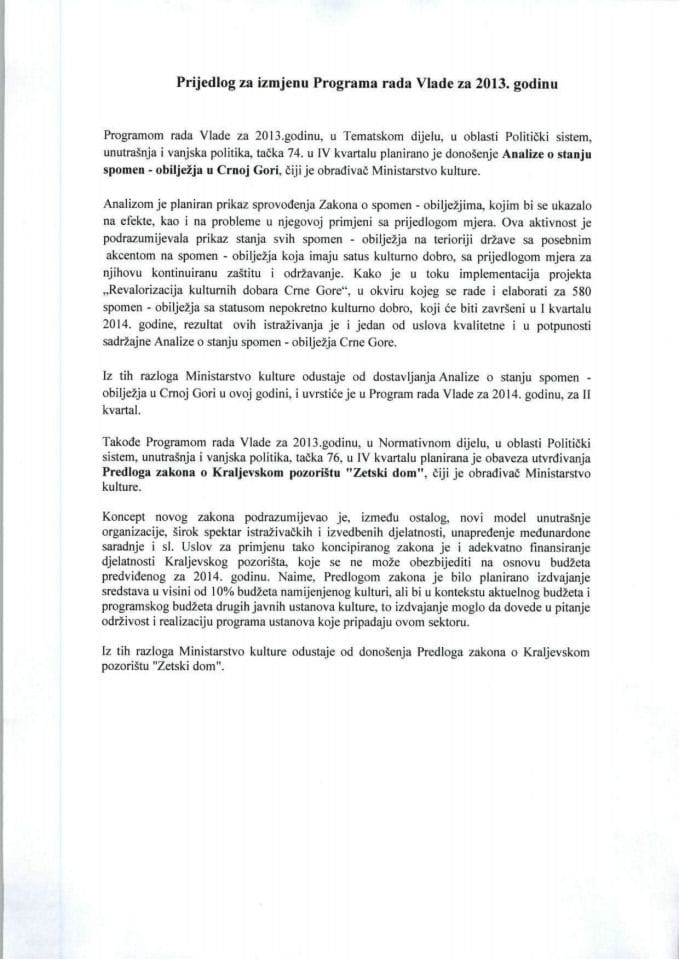 Predlog za izmjenu Programa rada Vlade Crne Gore za 2013. godinu (za verifikaciju)