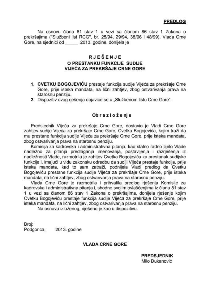 Predlog rješenja o prestanku funkcije sudije Vijeća za prekršaje Crne Gore (za verifikaciju)