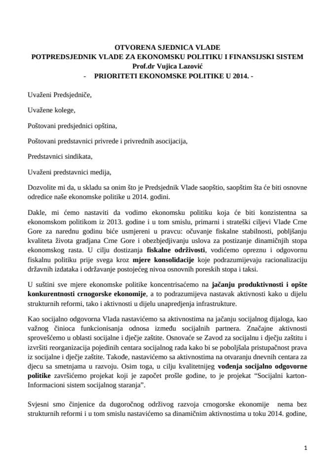 Izlaganje potpredsjednika Vlade za ekonomsku politiku i finansijski sistem Vujice Lazovića na otvorenoj sjednici Vlade Crne Gore 