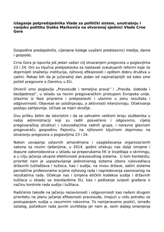 Излагање потпредсједника Владе за политички систем, унутрашњу и вањску политику Душка Марковића на отвореној сједници Владе Црне Горе 