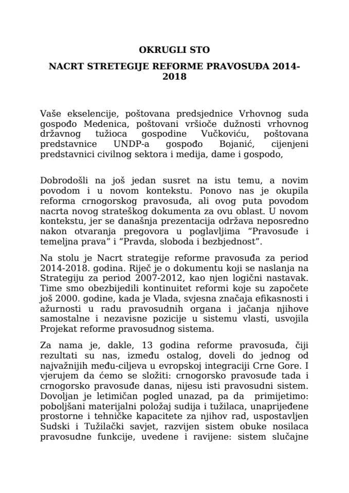 Излагање потпредсједника Марковића на отварању јавне расправе о Нацрту стратегије реформе правосуђа (2014-2018) 