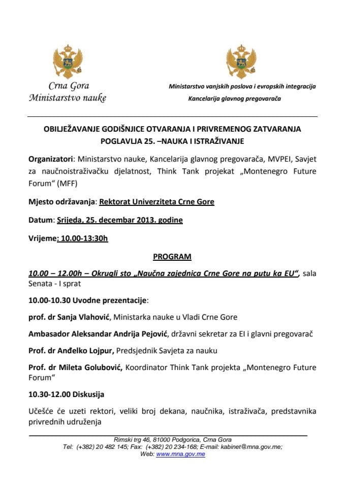 Agenda Godisnjica poglavlja 25 final (1)