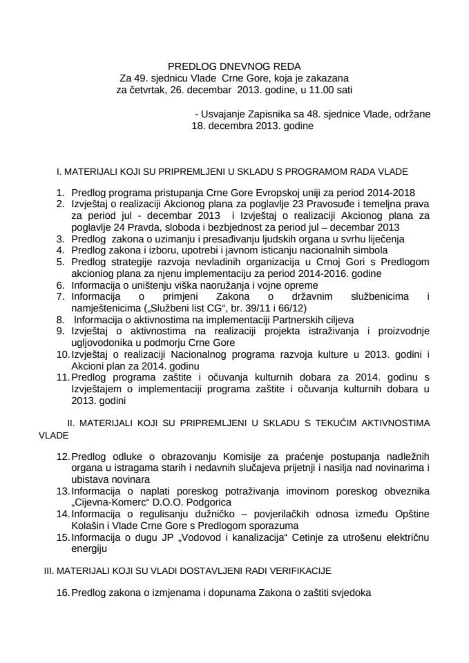 Предлог дневног реда за 49. сједницу Владе Црне Горе