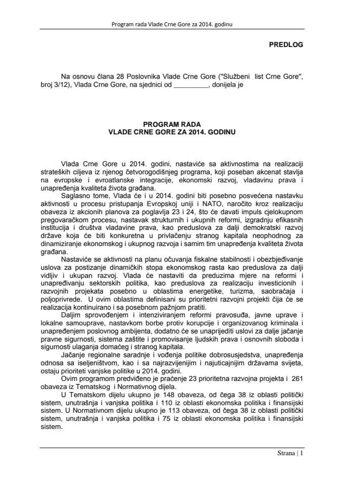 Predlog programa rada Vlade Crne Gore za 2014. godinu