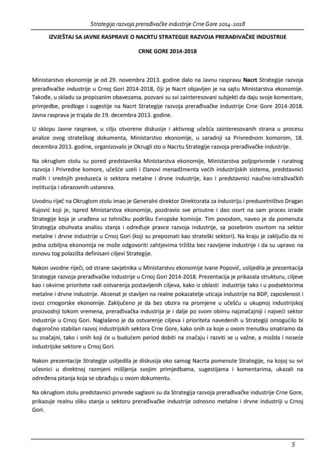 Предлог стратегије развоја прерађивачке индустрије Црне Горе 2014-2018 с Извјештајем с јавне расправе
