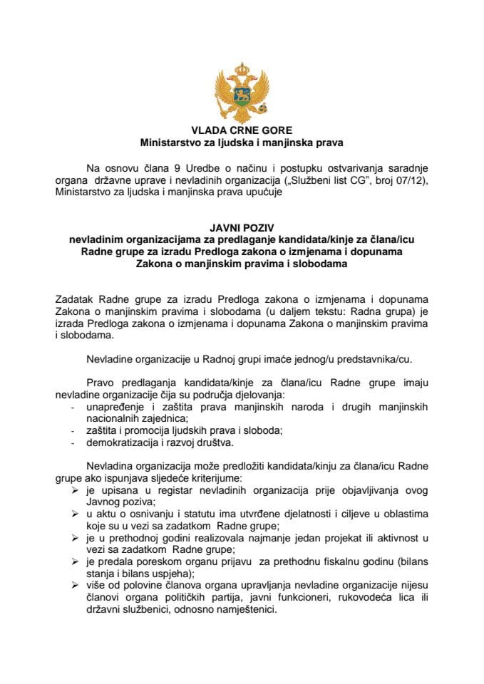 Javni poziv nevladinim organizacijama za predlaganje kandidata/kinje za člana/icu Radne grupe za izradu Predloga zakona o izmjenama i dopunama Zakona o manjinskim pravima i slobodama