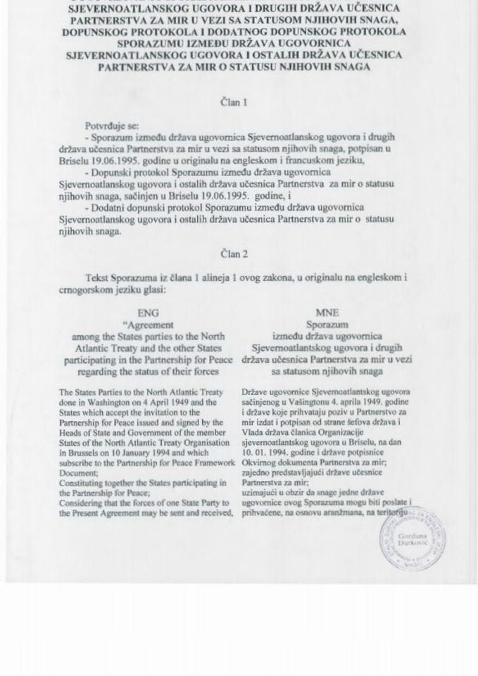 Sporazum između država ugovornica Sjevernoatlanskog ugovora i ostalih država učesnica Partnerstva za mir o statusu njihovih snaga