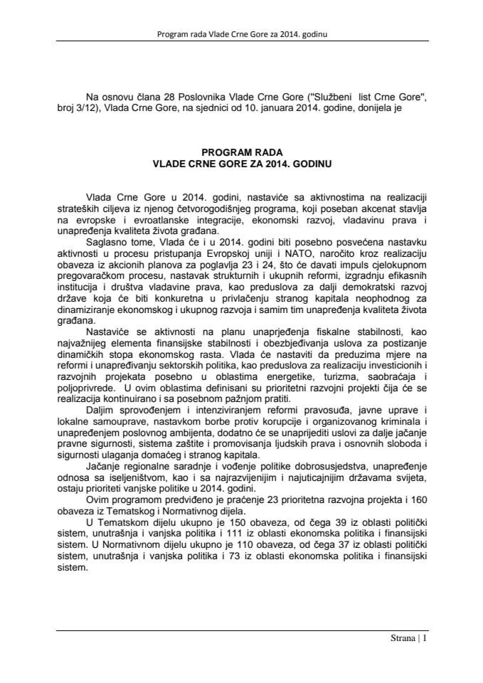 Program rada Vlade Crne Gore za 2014. godinu
