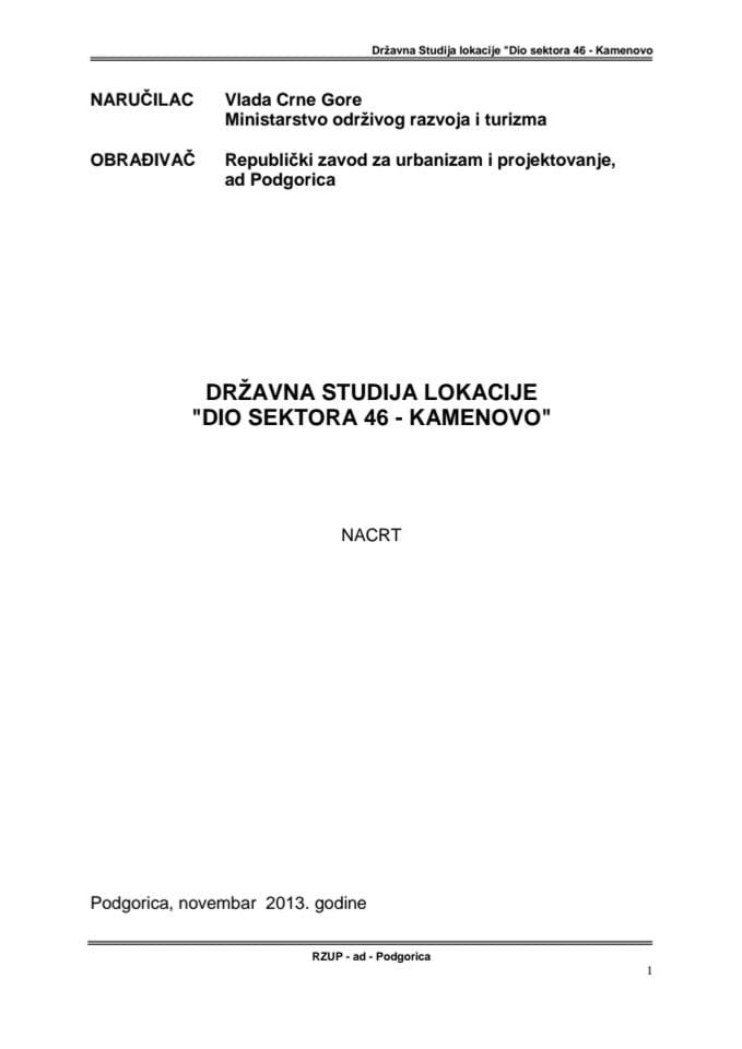 Nacrt Državne studije lokacije Dio sektora 46 - Kamenovo