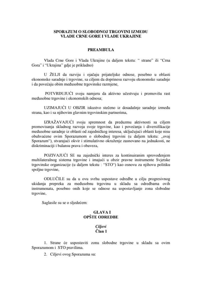 Sporazum o slobodnoj trgovini izmedju Vlade Crne Gore i Vlade Ukrajine