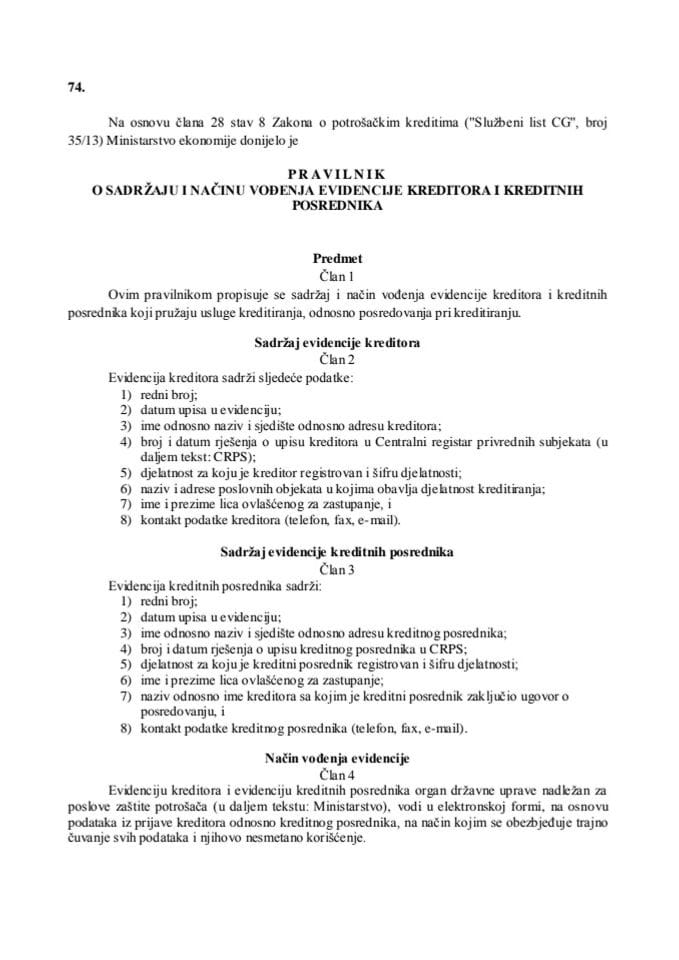 Pravilnik o sadržaju i načinu vođenja evidencije kreditora i kreditnih posrednika