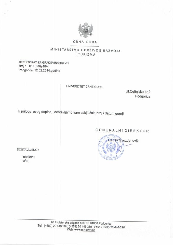 UPI 0504-18-4 Univerzitet Crne Gore