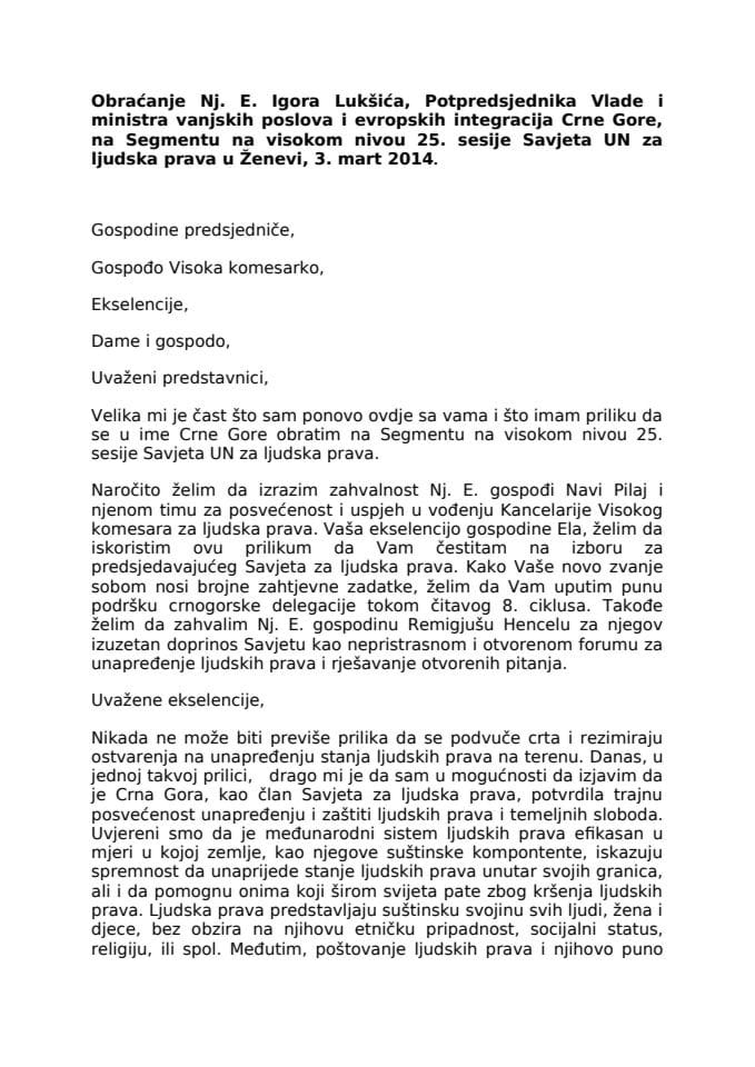 Izlaganje potpredsjednika Vlade Igora Lukšića na Segmentu na visokom nivou 25. sesije Savjeta UN za ljudska prava u Ženevi