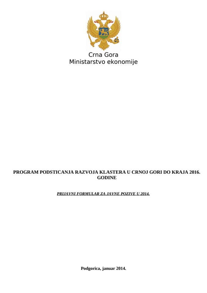 Prijavni formular za javne pozive u 2014.