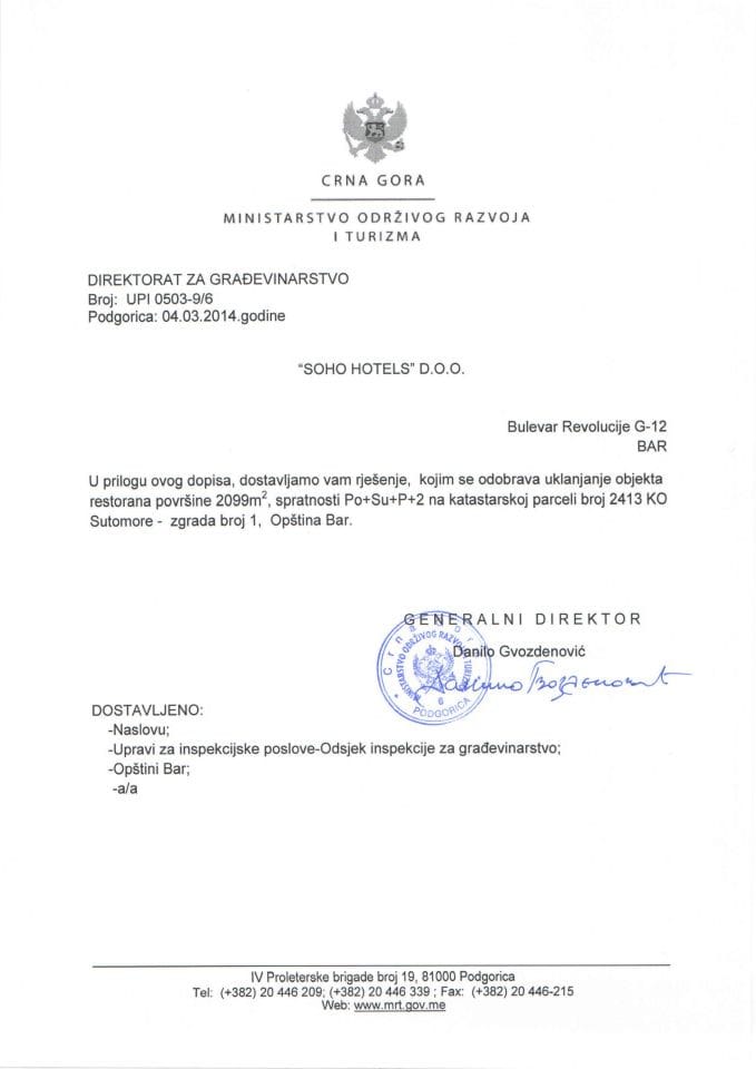 UPI 0503-9-6 Soho hotels doo