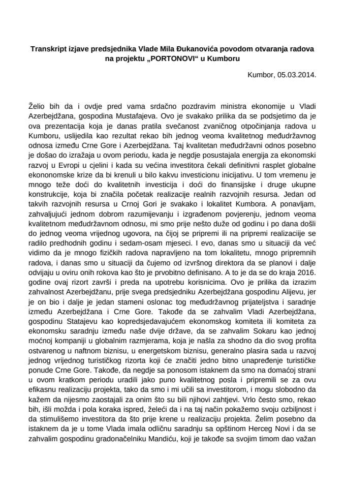 Транскрипт изјаве предсједника Владе Мила Ђукановића поводом отварања радова на пројекту „ПОРТОНОВИ“ у Кумбору