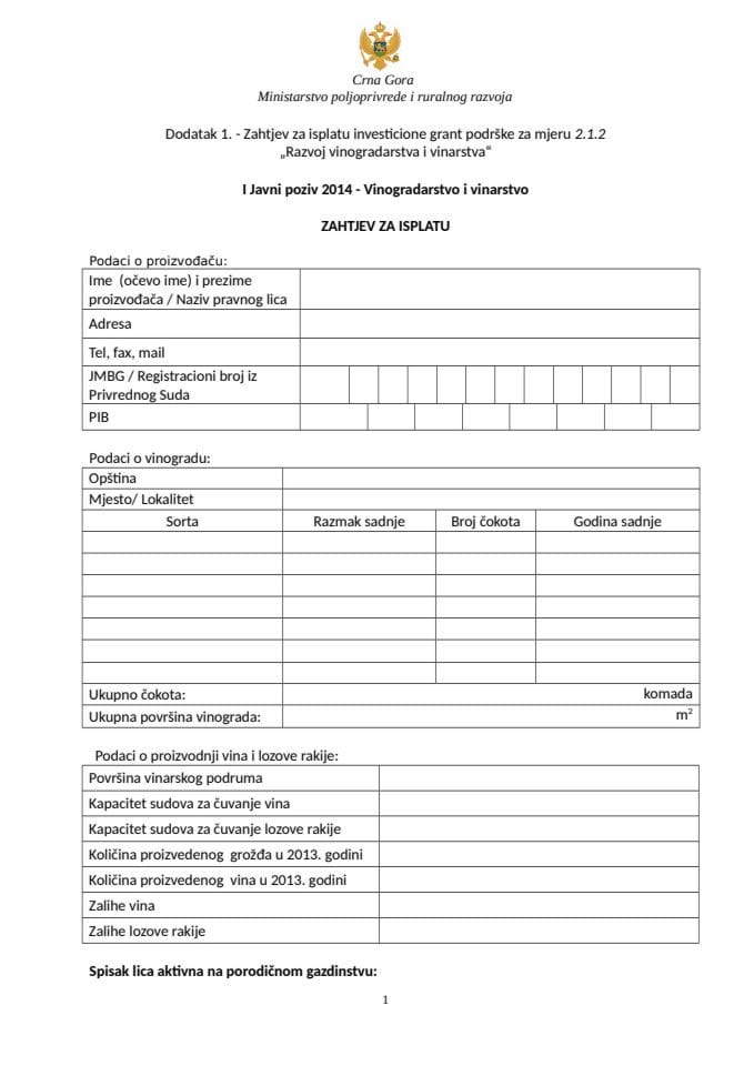 Dodatak 1 - Zahtjev za isplatu Vinogradarstvo i vinarstvo