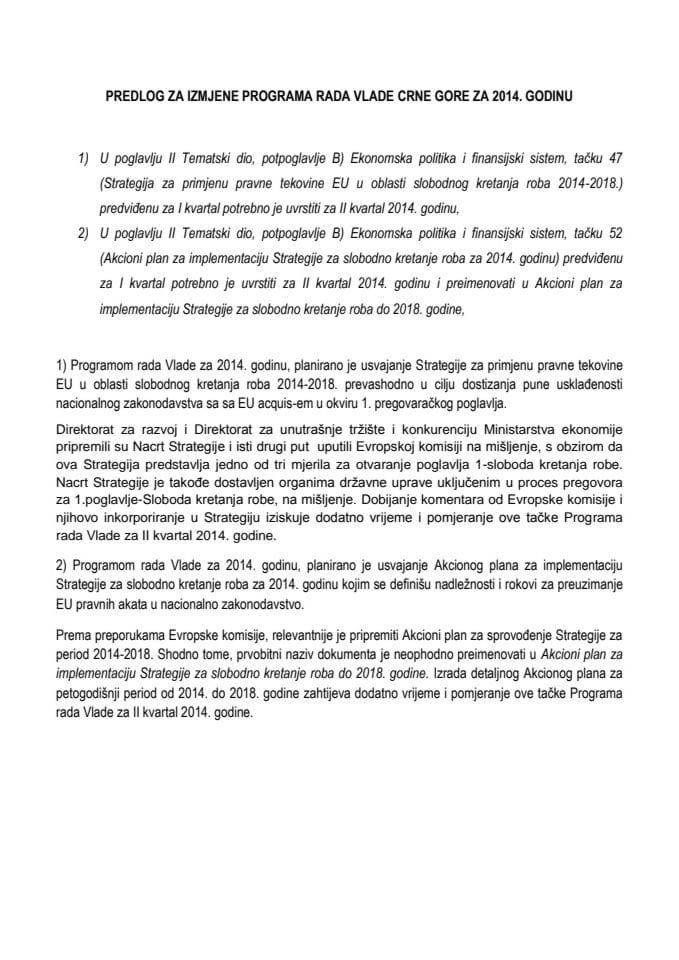 Предлог за измјену Програма рада Владе Црне Горе за 2014. годину (за верификацију)