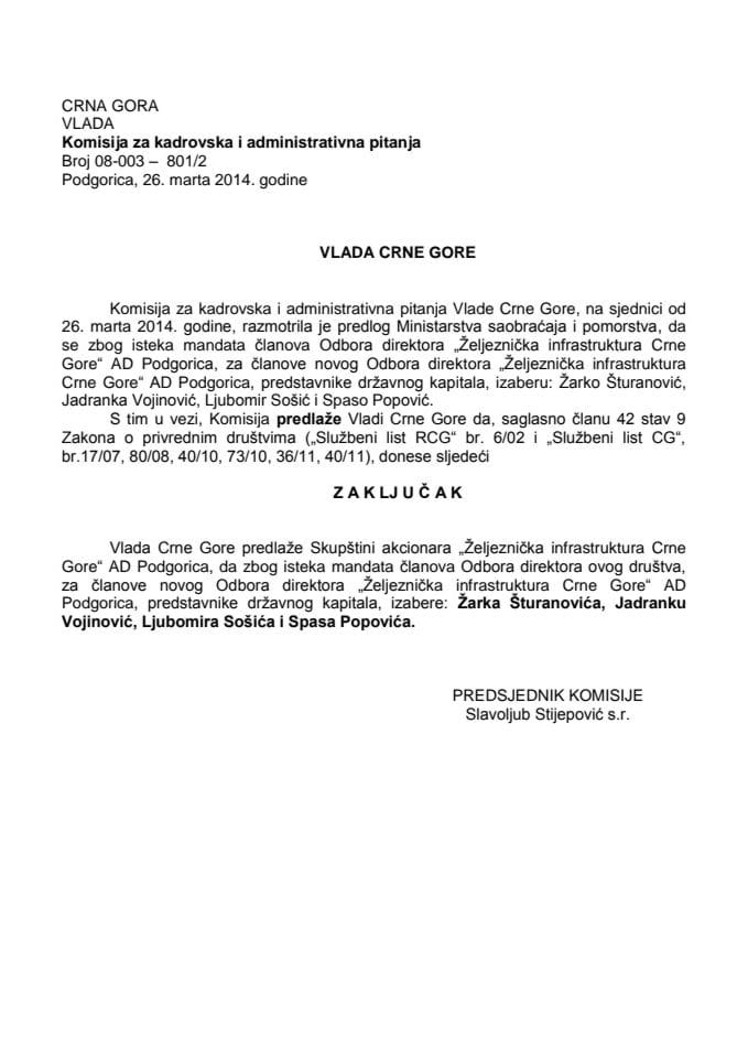 Предлог закључка о избору чланова Одбора директора „Жељезничка инфраструктура Црне Горе“ АД Подгорица (за верификацију)