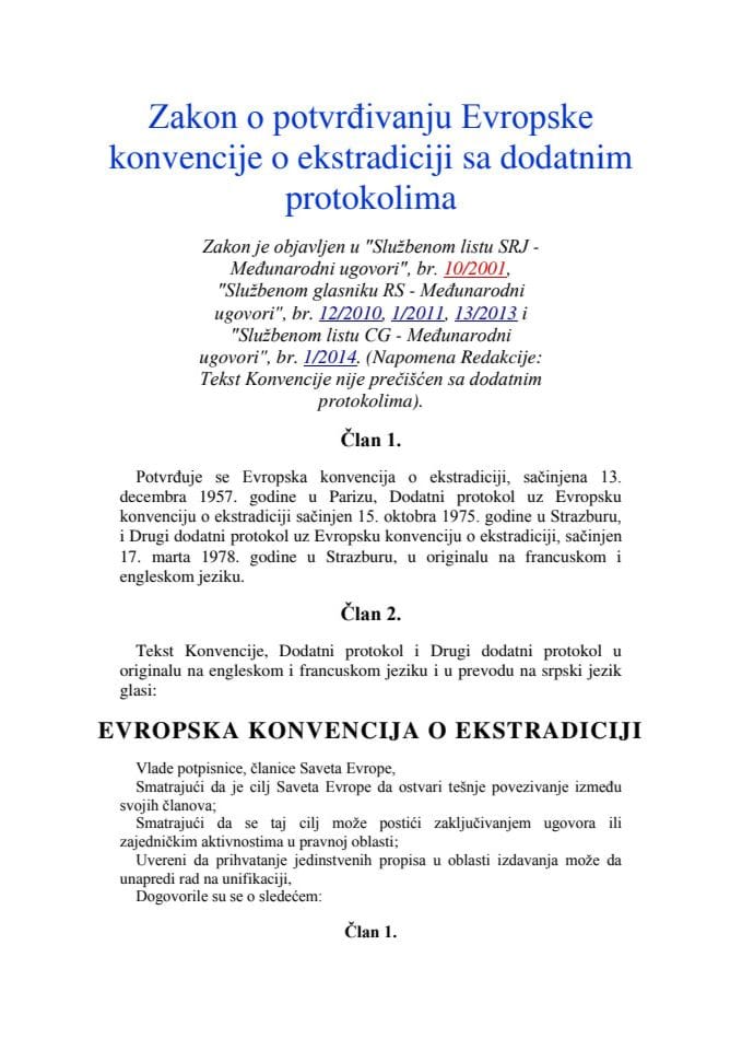 Evropska konvencija o ekstradiciji, sačinjena 13. decembra 1957. godine