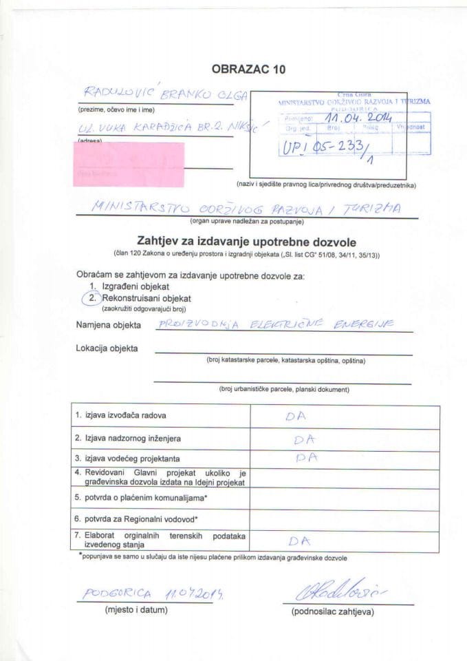 05-223-1 Radulovic Branko Olga