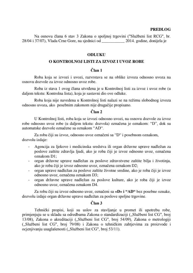 Predlog odluke o kontrolnoj listi za izvoz i uvoz robe