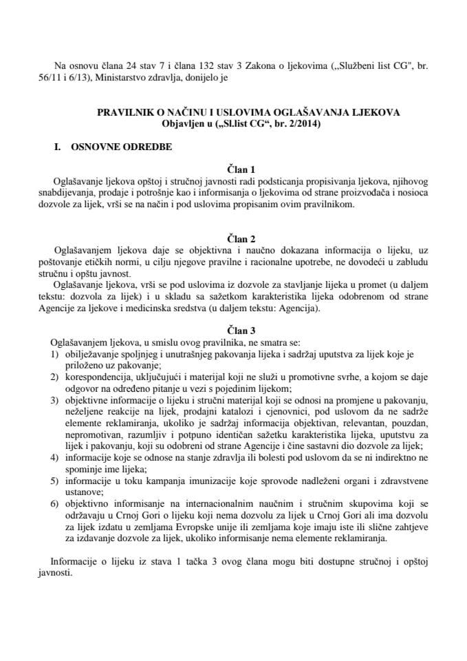 Pravilnik o načinu i uslovima oglašavanja ljekova 