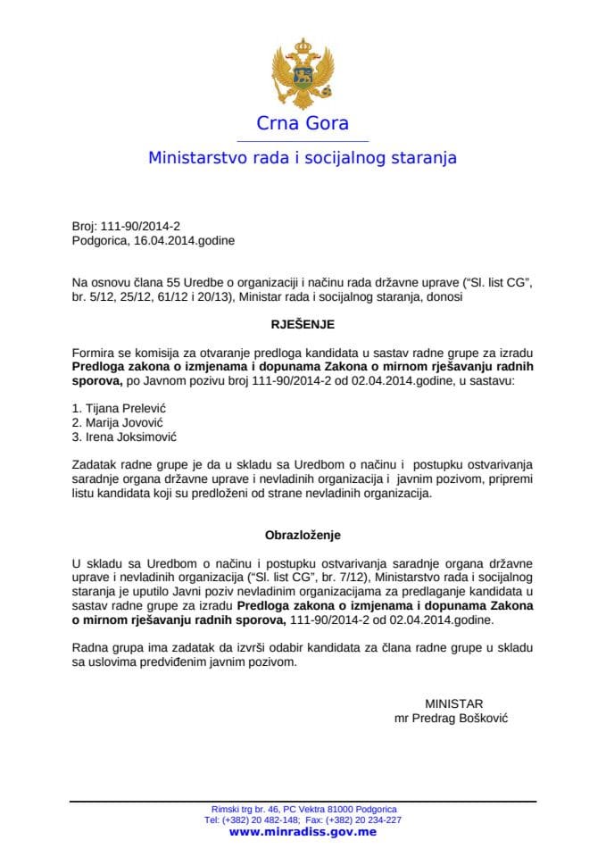 Rješenje o formiranju komisije za predloga zakona o izmjenama i dopunama Zakona o mirnom rješavanju radnih sporova