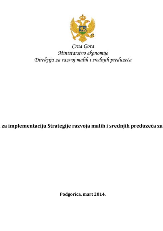 Predlog akcionog plana za implementaciju Strategije razvoja malih i srednjih preduzeća