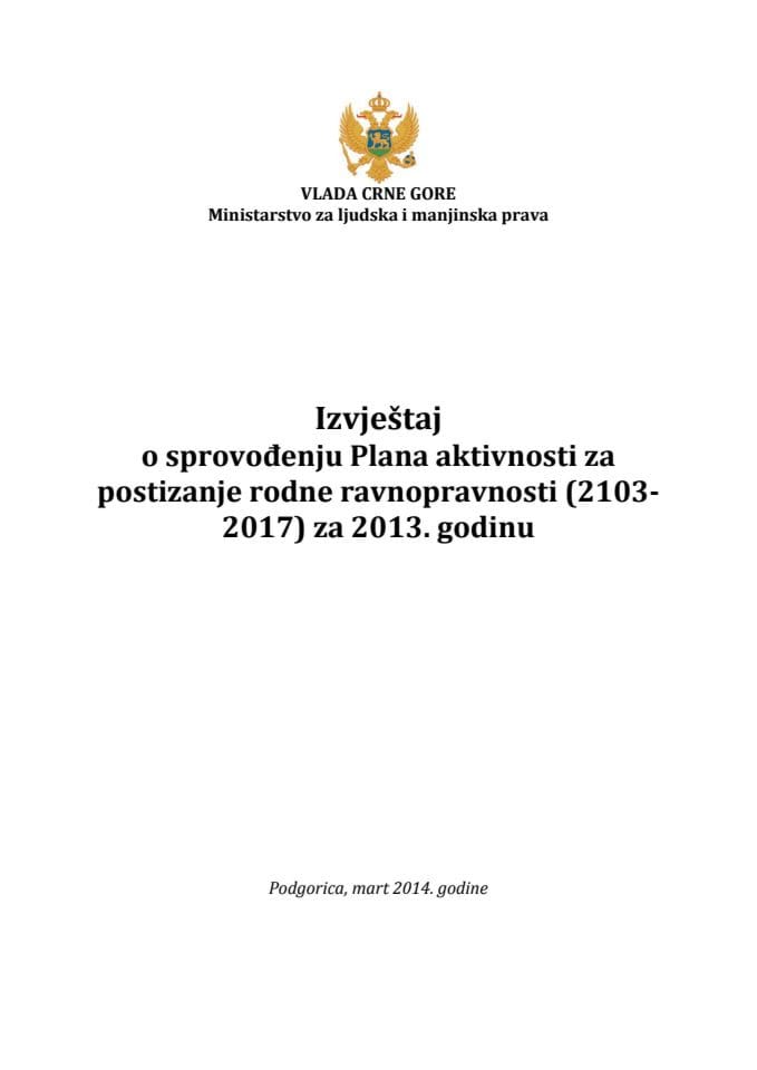 Izvještaj o sprovođenju PAPRR-a ( 2013-2017) za 2013. godinu