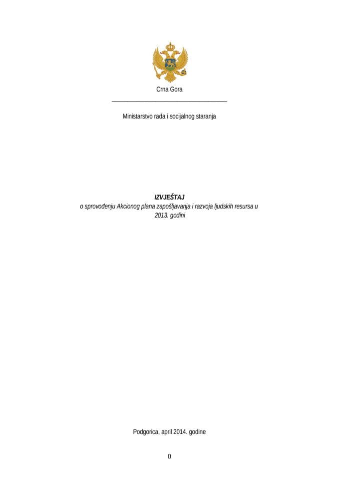 Извјештај о спровођењу Акционог плана запошљавања и развоја људских ресурса 2014