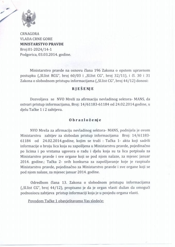 Слободан приступ информацијама-Рјешење бр.01-2024-14/1