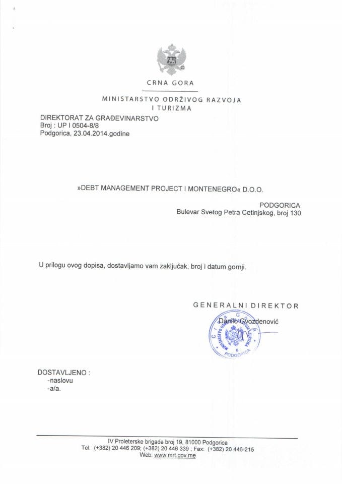 UP I 0504_8_8 Debt management project i Montenegro d.o.o.