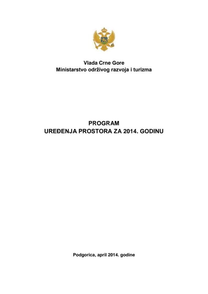 Program uređenja prostora za 2014.godinu