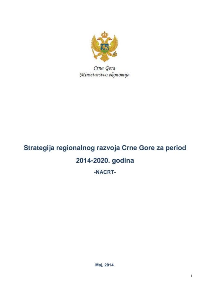 Nacrt strategije regionalnog razvoja Crne Gore 2014-2020