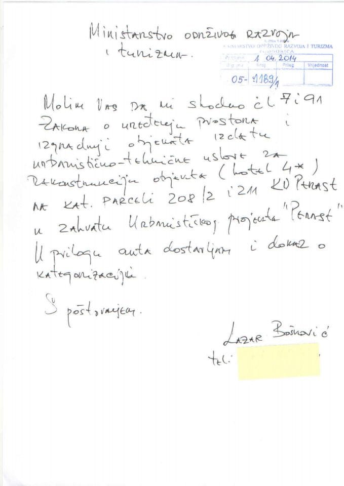 05_1189_1 Lazar Boskovic