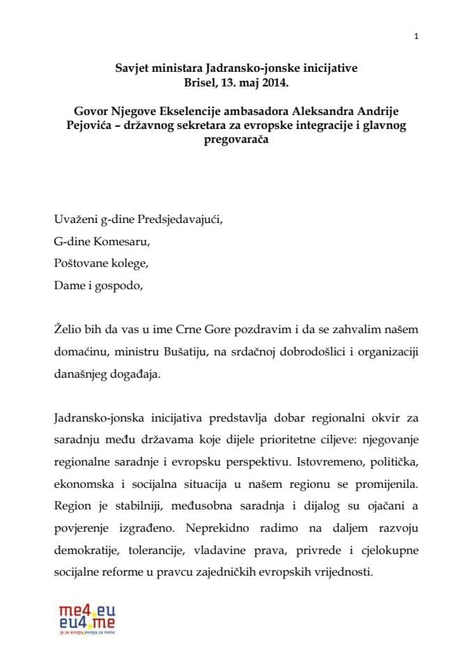 13 V 14 Govor DSEI Pejovića Savjet ministara JJI