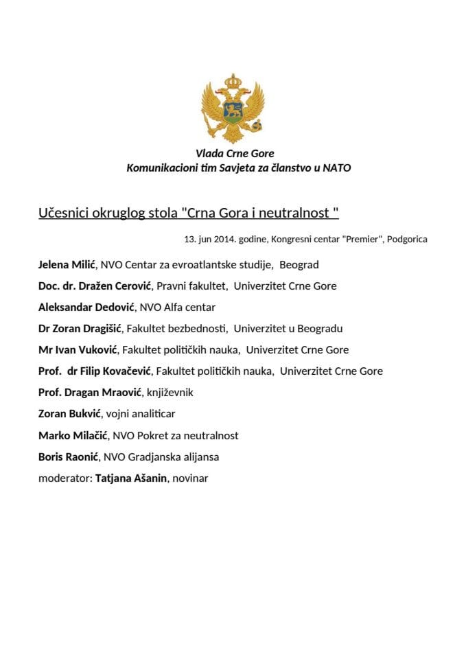 Ucesnici okruglog stola 