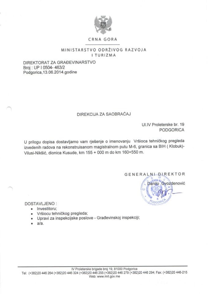 UPI 0504_463_2 Direkcija za saobracaj