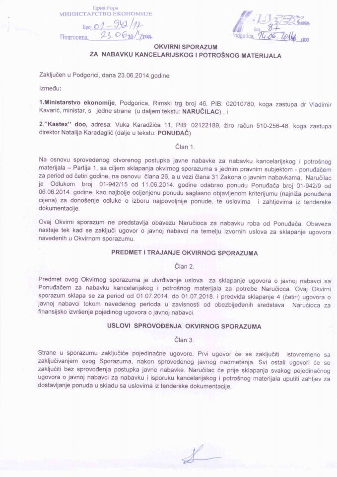 Okvirni sporazum o nabavci kancelarijskog i potrošnog materijala